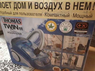 Лот: 16865247. Фото: 1. Пылесос Thomas Twin T1 Aquafilter... Пылесосы, паровые швабры