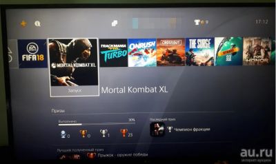 Лот: 14416654. Фото: 1. Playstation 4 Pro (1 тб) + аккаунт... Игровые приставки, консоли