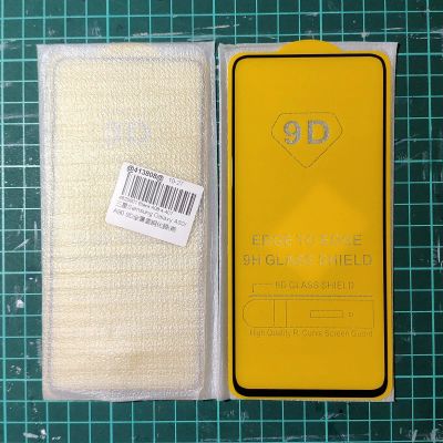 Лот: 15196993. Фото: 1. Защитное стекло Samsung Galaxy... Дисплеи, дисплейные модули, тачскрины