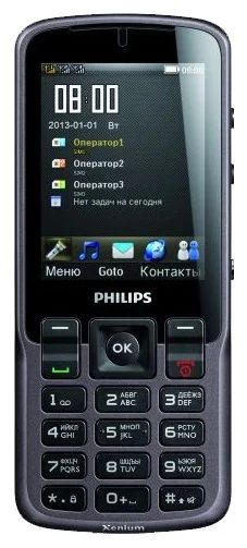 Лот: 6646860. Фото: 1. Philips Xenium X2300 телефон бомба... Кнопочные мобильные телефоны