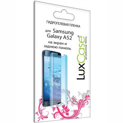 Лот: 24551451. Фото: 1. Защитная пленка LuxCase для Samsung... Защитные стёкла, защитные плёнки