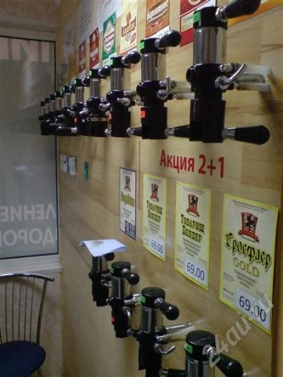Лот: 409035. Фото: 1. продам пивную точку!!! очень дешево... Другое (готовый бизнес)