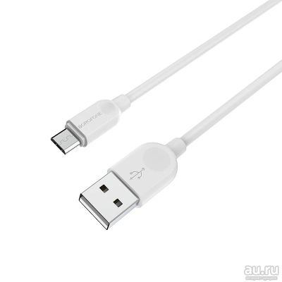 Лот: 18076703. Фото: 1. USB кабель microUSB Borofone BX14... Дата-кабели, переходники