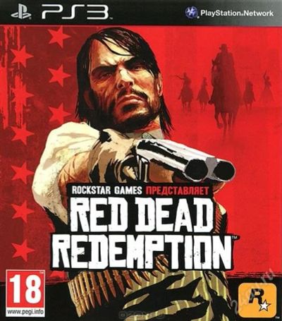 Лот: 1693514. Фото: 1. Red Dead Redemption [PS3], Возможен... Игры для консолей