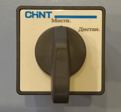 Лот: 23991470. Фото: 1. Переключатель кулачковый Chint... Реле, тумблеры, переключатели
