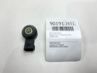 Лот: 23360487. Фото: 1. Датчик детонации Nissan X-Trail... Двигатель и элементы двигателя
