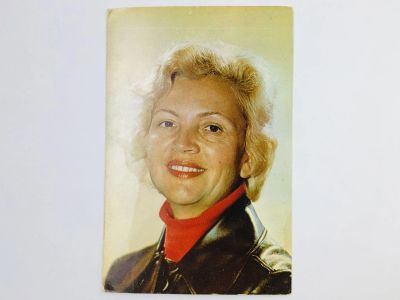 Лот: 23296895. Фото: 1. Инна Выходцева. Открытка. 1980. Открытки, конверты