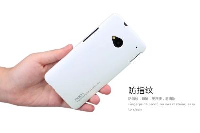 Лот: 3239953. Фото: 1. Пластиковый Чехол HTC One M7 Белый. Чехлы, бамперы