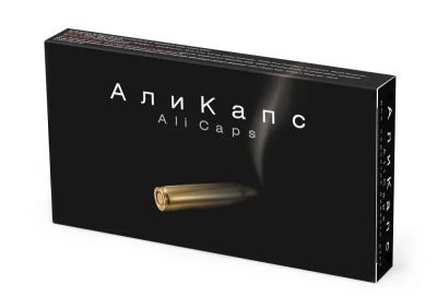Лот: 22055988. Фото: 1. Али Капс Plus (Ali Caps) 0,45г... Другое (интимные товары)