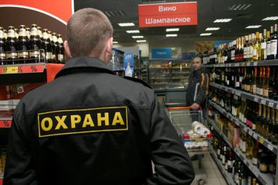 Лот: 17180893. Фото: 1. Охранник в продуктовый магазин... Работа, вакансии