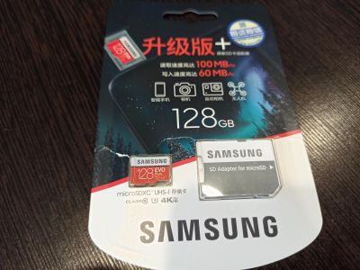 Лот: 18420371. Фото: 1. Карта памяти Samsung MicroSDXC... Карты памяти