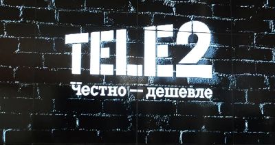 Лот: 7392015. Фото: 1. Сим карта TELE 2 с балансом 3000... Другое (смартфоны, связь, навигация)