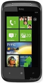 Лот: 1513130. Фото: 1. HTC 7 Mozart PCT (обмен). Смартфоны