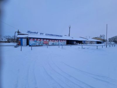 Лот: 24981045. Фото: 1. Помещение свободного назначение. Коммерческая недвижимость