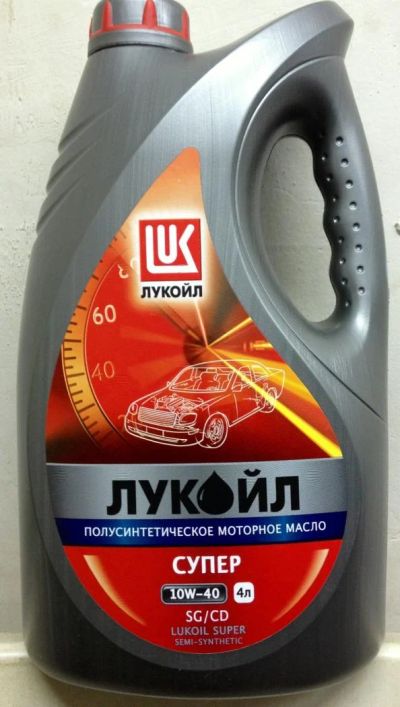 Лот: 4804415. Фото: 1. Лукойл Супер 10w40 4 литра. Масла, жидкости