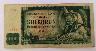 Лот: 22178274. Фото: 1. Чехословакия 100 крон 1961. Европа