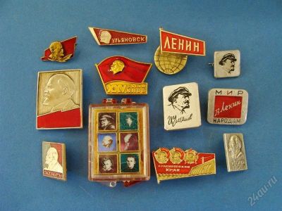 Лот: 2862458. Фото: 1. значки 17 шт ( 424 ). Сувенирные