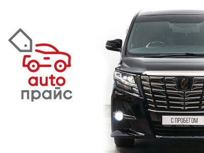 Лот: 21980426. Фото: 1. Toyota Alphard 2017. Автомобили