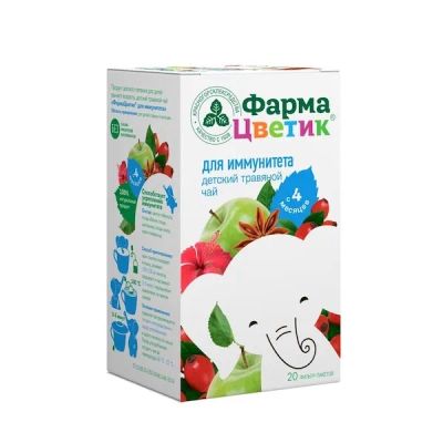 Лот: 23987728. Фото: 1. ФармаЦветик Детский травяной чай... Другое (кормление и уход, гигиена)