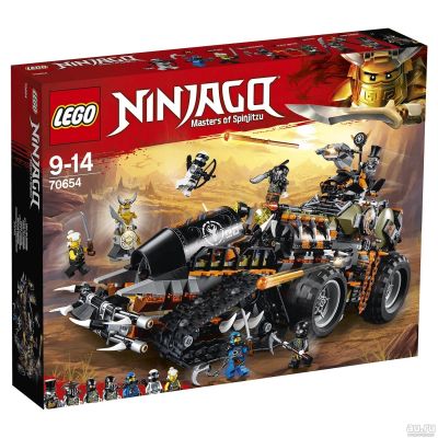 Лот: 13261188. Фото: 1. Конструктор LEGO Ninjago Стремительный... Конструкторы