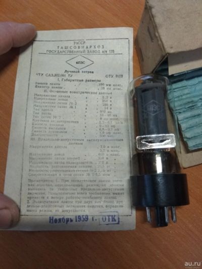 Лот: 13543299. Фото: 1. Радиолампа 6п3с (В наличии 6 штук... Электронные лампы