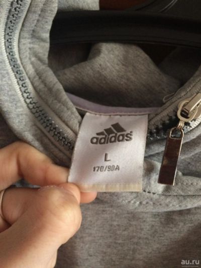 Лот: 9126151. Фото: 1. Толстовка Adidas. Верхняя одежда