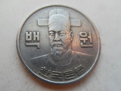 Лот: 9528898. Фото: 1. Южная Корея 100 вон 1979. Азия