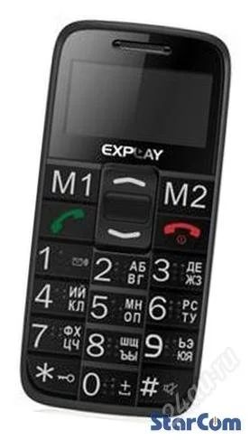 Лот: 2483989. Фото: 1. explay bm10 - Обмен - Можно 4... Кнопочные мобильные телефоны