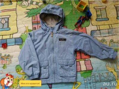 Лот: 9726289. Фото: 1. Ветровка куртка до 3,5 -4лет. Верхняя одежда
