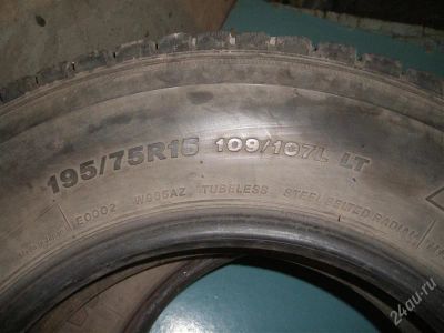 Лот: 1348134. Фото: 1. bridgestone blizzak w965 m+s 195... Шины