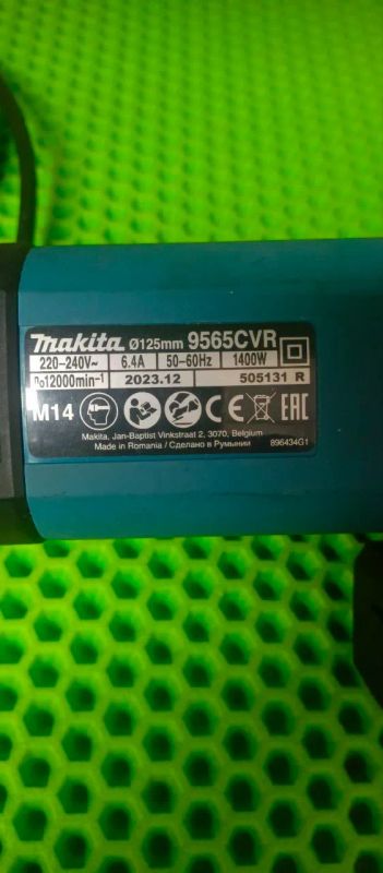 Лот: 24918705. Фото: 1. Болгарка Makita 9565cvr-Новая... Электроинструмент