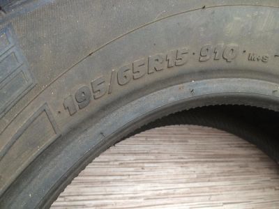 Лот: 8599448. Фото: 1. Продам 1 шину 195/65 R15 Contyre... Шины