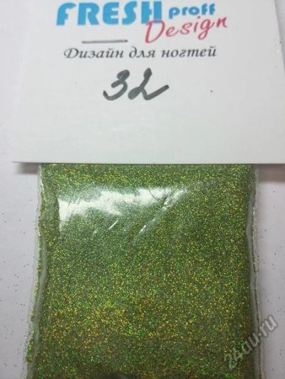 Лот: 5938776. Фото: 1. Зеркальный блеск Fresh Proff... Украшения, дизайн ногтей