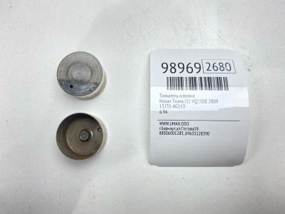 Лот: 24772896. Фото: 1. Толкатель клапана Nissan Teana... Двигатель и элементы двигателя
