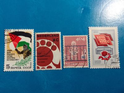 Лот: 20595627. Фото: 1. - Марки для Вашей коллекции. -... Марки