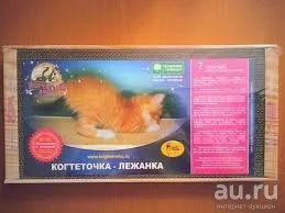 Лот: 10304195. Фото: 1. Когтеточка - лежанка 50*24см. Другое (животные и уход)