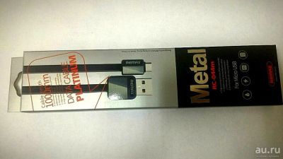 Лот: 13875711. Фото: 1. Дата-кабель USB MicroUSB черный... Дата-кабели, переходники