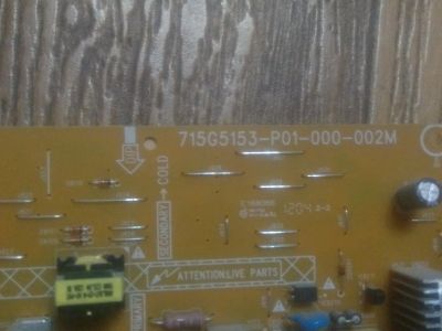 Лот: 14760933. Фото: 1. Плата питания 715G5153-P01-000-002M... Запчасти для телевизоров, видеотехники, аудиотехники