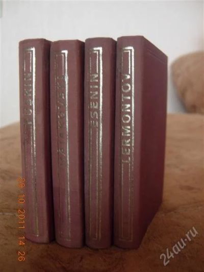 Лот: 1335051. Фото: 1. Уникальное издание (минисерия). Книги
