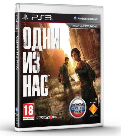 Лот: 5199573. Фото: 1. PS3 Игра The Last of Us (Одни... Игры для консолей
