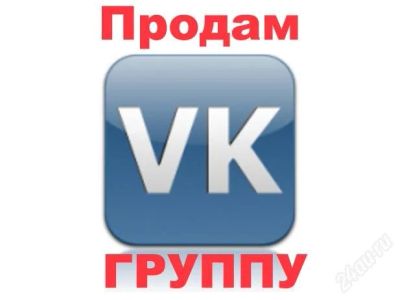 Лот: 4415226. Фото: 1. Продам бизнес раскрученную (аксессуары... Доменные имена, сайты