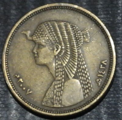 Лот: 18179200. Фото: 1. Экзотика с рубля (56594) Египет. Остальные страны