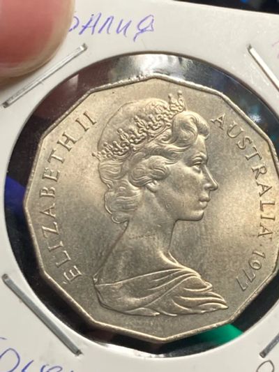 Лот: 19878611. Фото: 1. Австралия 50 центов, 1977 25 лет... Австралия и Океания