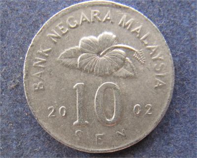 Лот: 7757562. Фото: 1. Иностранная монетка №9125. Остальные страны