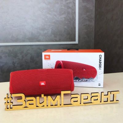 Лот: 16029023. Фото: 1. Портативная колонка JBL Charge... Портативные, беспроводные колонки