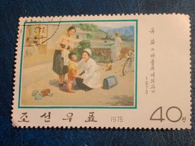 Лот: 25323731. Фото: 1. - Марки для Вашей коллекции. лот... Марки