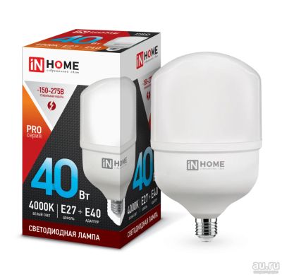 Лот: 18563863. Фото: 1. Лампа светодиодная LED-HP-PRO... Лампочки