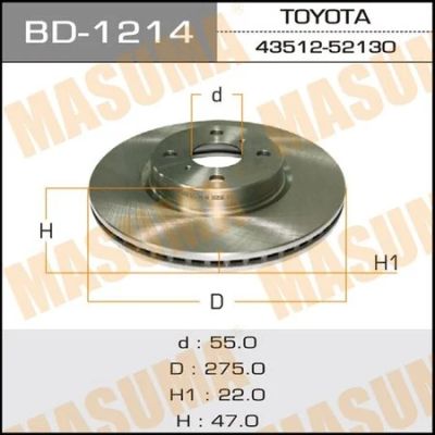Лот: 18591051. Фото: 1. Диск тормозной masuma front corolla... Ходовая, подвеска, рулевое управление