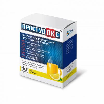Лот: 25542485. Фото: 1. Простудокс порошок для приготовления... Лекарства