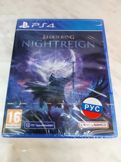 Лот: 25525667. Фото: 1. Elden Ring Nightreign . Лицензионный... Игры для консолей